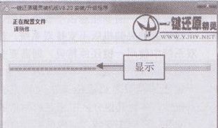 单击“下一步”
