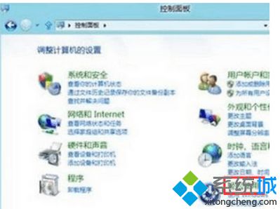 点击轻松使用图标