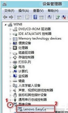 点击“管理”