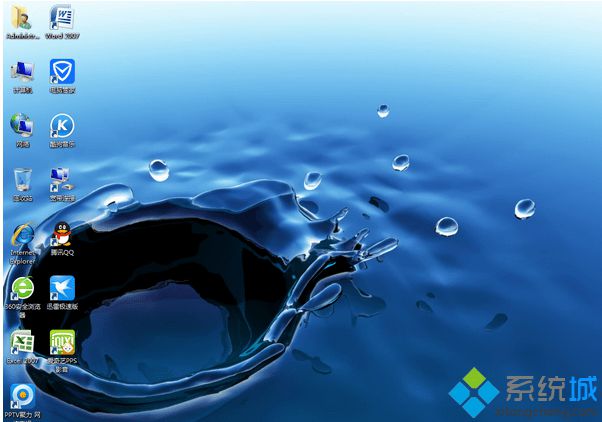 深度技术win7旗舰版iso镜像系统优化