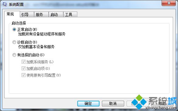 选中“Windows setup ”