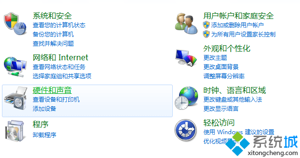 点硬件和声音