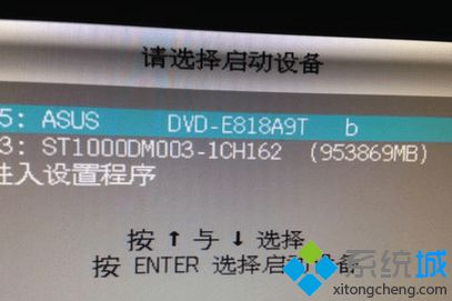 按着F8