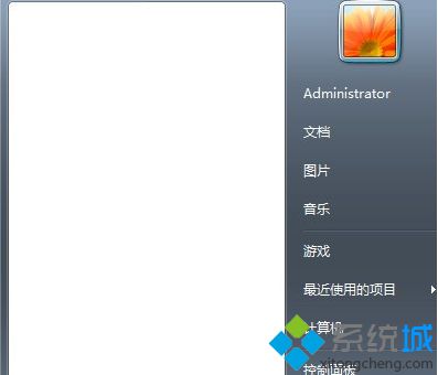 单击“运行”