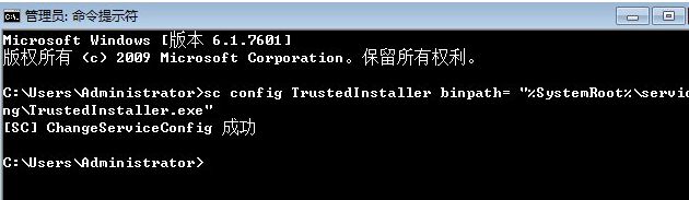 输入注册表