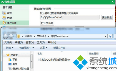 选择“Windows 7”