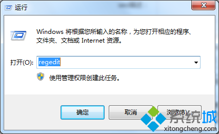 输入“regedit“