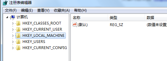 打开注册表