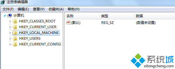 打开注册表