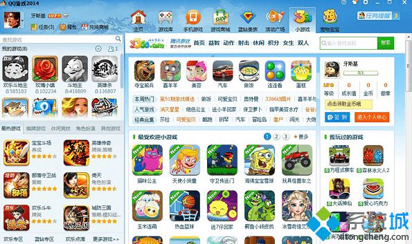 win7登录qq游戏大厅不显示画面