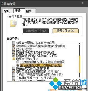删除Normal模板文件