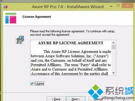 Win7系统安装axurerp7.0步骤4