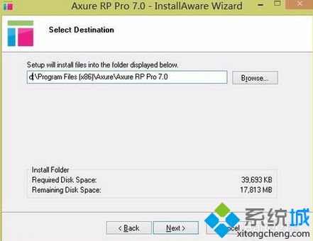 Win7系统安装axurerp7.0步骤6