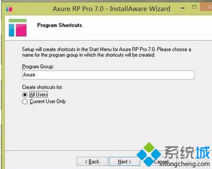 Win7系统安装axurerp7.0步骤7