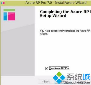 Win7系统安装axurerp7.0步骤10