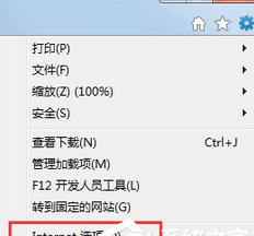 点击打开