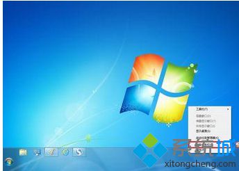 windows7任务栏变窄或变宽解决步骤2
