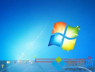 windows7任务栏变窄或变宽解决步骤3