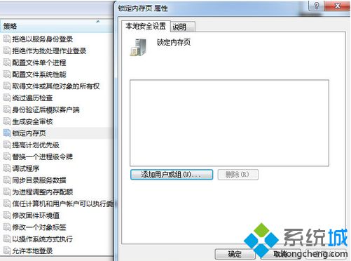 重启电脑