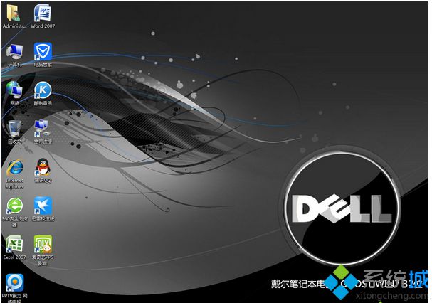 戴尔DELL笔记本专用ghost win7 32位官方专业纯净版