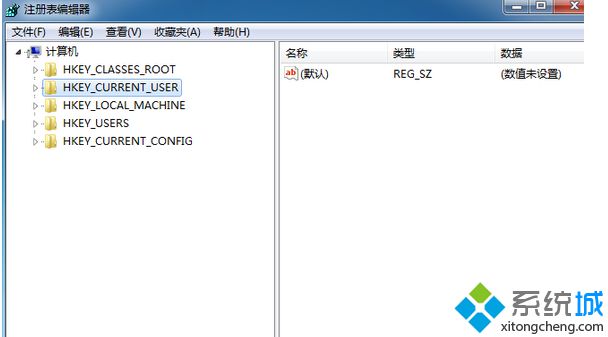 打开注册表编辑器窗口