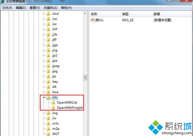 打开注册表选项