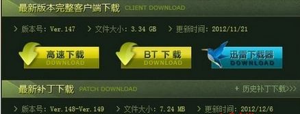 重新安装一次