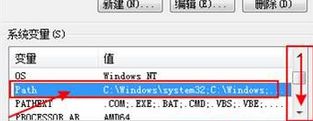 单击“编辑”