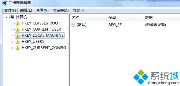 打开注册表