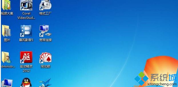桌面显示出来