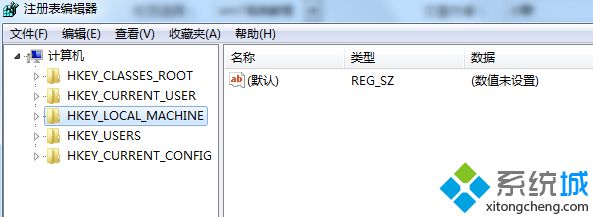 打开注册表