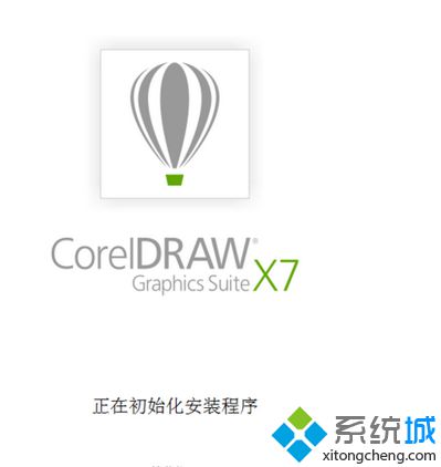 等待.net framework 4.5