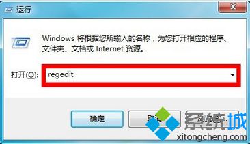 键入“regedit”