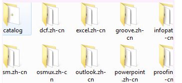 运行“setup.exe”