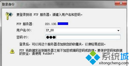 【登录身份】