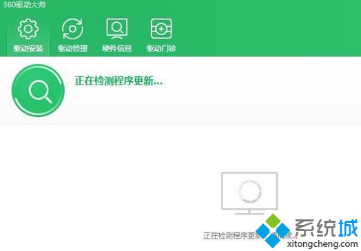 安装的声卡驱动
